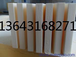 安徽酚醛板 优质保温材料的卓越之选