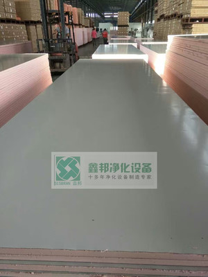 深圳酚醛板4月大促销，高清产品图一览